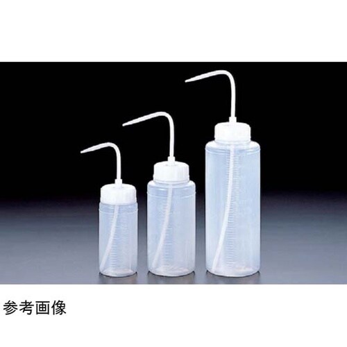 サンプラ丸型 洗浄瓶(広口タイプ)250