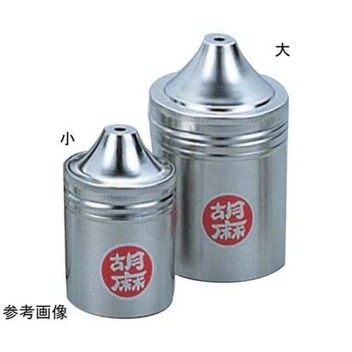 メロディー 18−8ゴマ缶 小