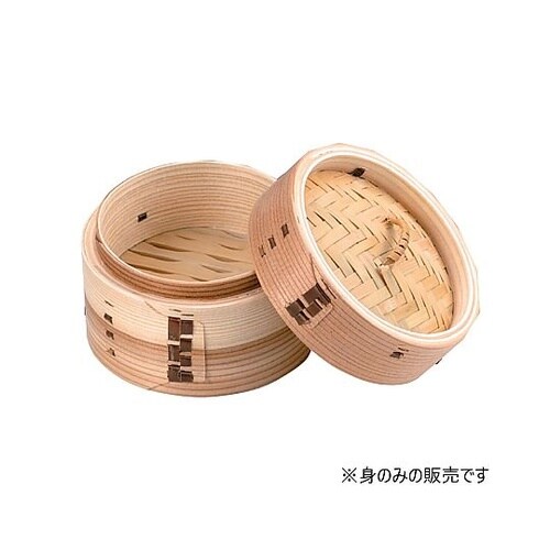 杉中華セイロ(身)21cm 21cm