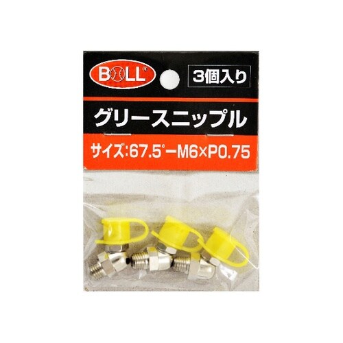 グリースニップル 67.5°−M6×P0