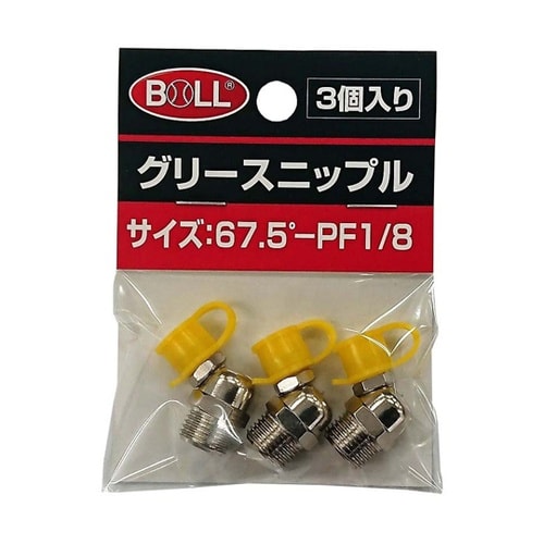 グリースニップル 67.5°−PF1/8