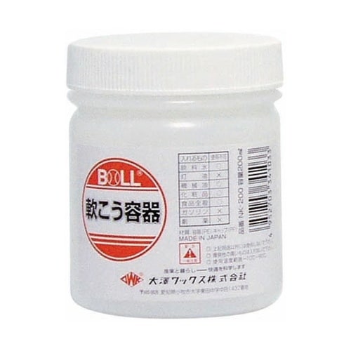 軟こう容器 200mL NK−200