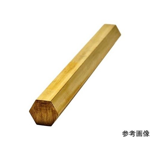 真鍮六角棒 10×100mm 8722