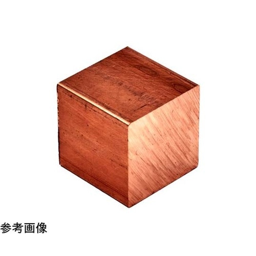 銅サイコロ 20×20×20mm 907