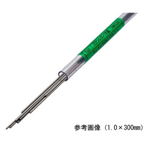 ステンレスバネ線 0.8×300mm 2