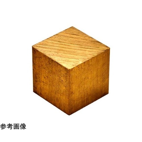 真鍮サイコロ 10×10×10mm 4個