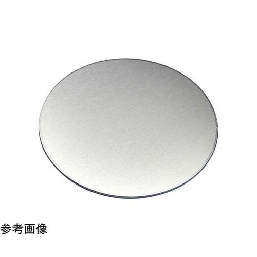アルミ円板 1.0×50φmm 1611