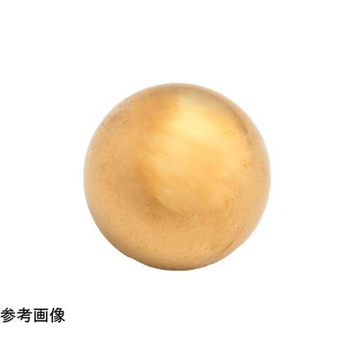 真鍮球 12.7mm 2個入 28478