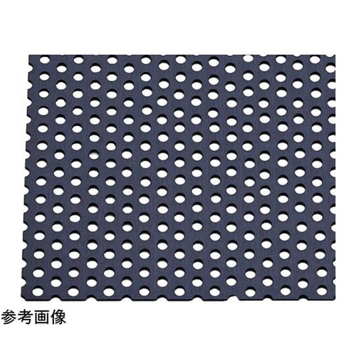 アルミパンチング板 黒 A−8 0.5×