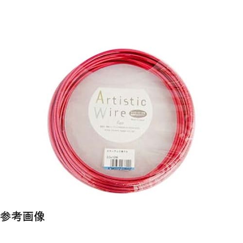 カラーアルミ線 赤 1.0×10m 37