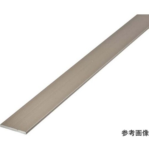 アルミ平角棒 ステンカラー 2.0×25