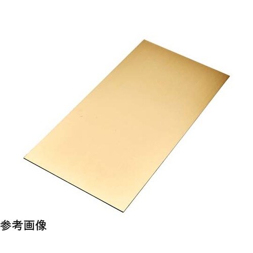 真鍮板 0.8×100×200mm 63