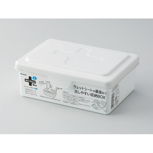 ウェットシートボックス L W #275