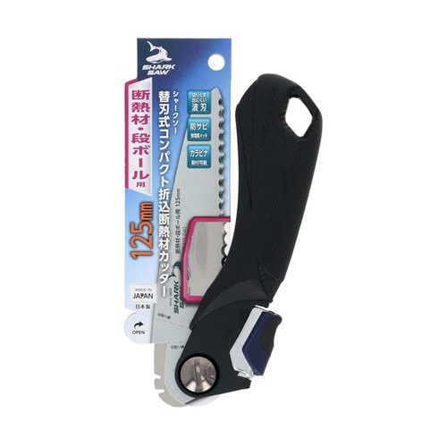 替刃式コンパクト折込断熱材カッター断熱材