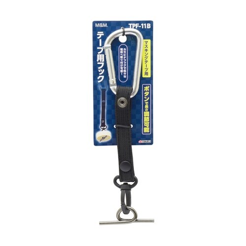 テープフック TPF−11B