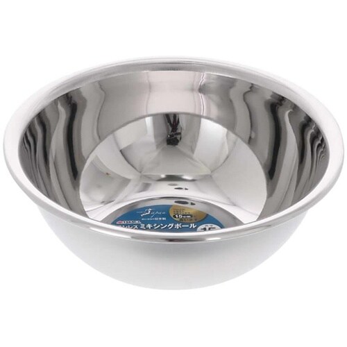 ステンレスミキシングボール15cm