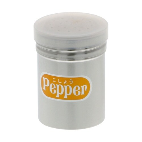 調味缶 キャップ付 P 小