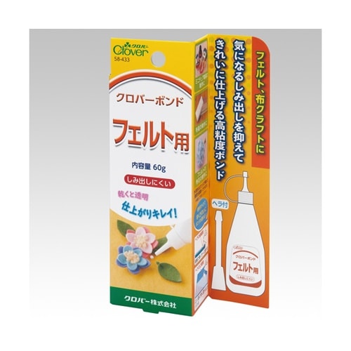 クロバーボンド フェルト用 58433