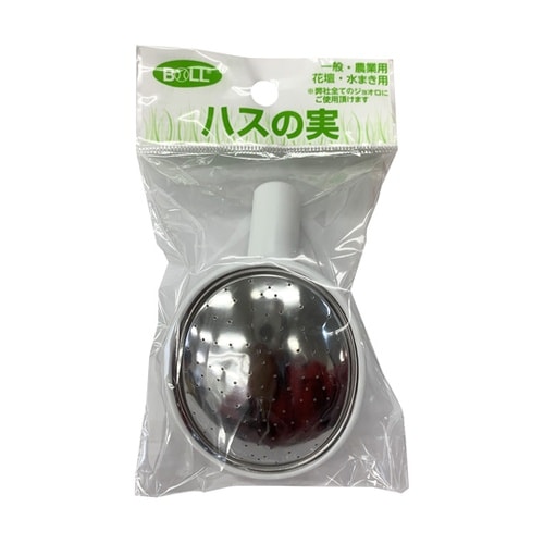 ジョオロ口部品 蓮の実 VJ−101A