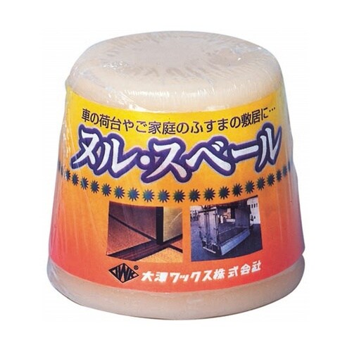 スベリ剤 ヌル・スベール NS−140