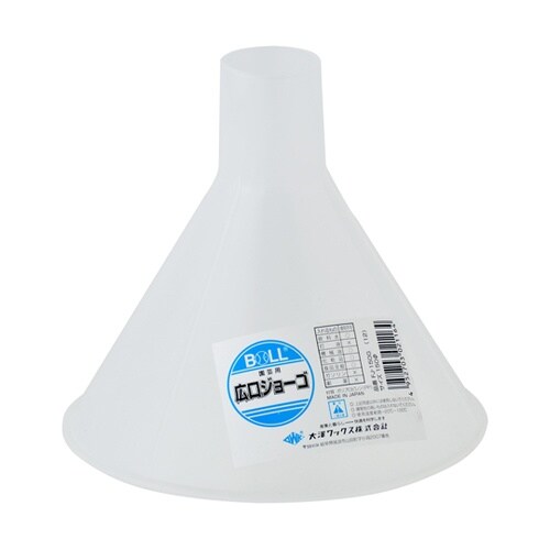 園芸用広口ジョーゴ 150φ FJ−15