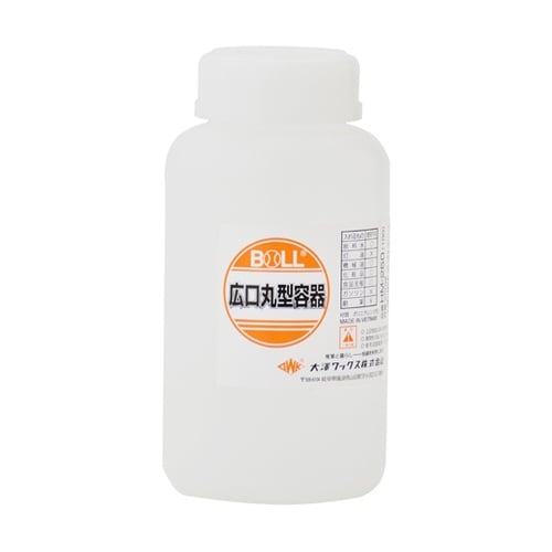 広口丸型容器 250mL HM−250