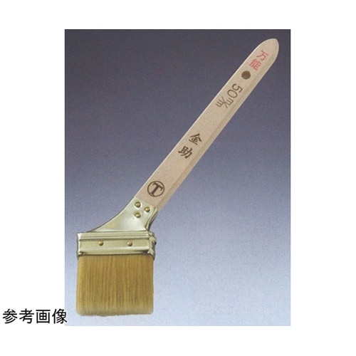 刷毛(薄口タイプ)金助 50号 筋違/白
