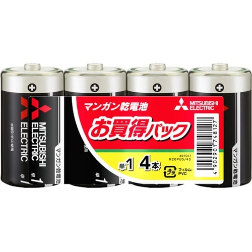 マンガン乾電池 単1形 4本入り R20