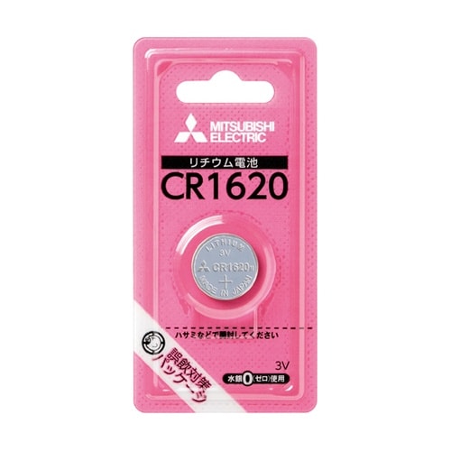 リチウムコイン電池 CR1620D CR