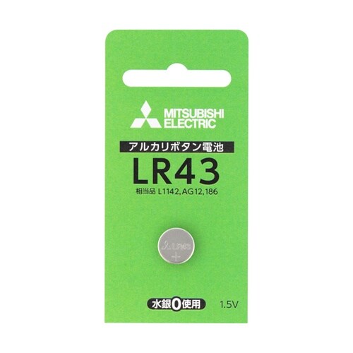 アルカリボタン電池 LR43D LR43