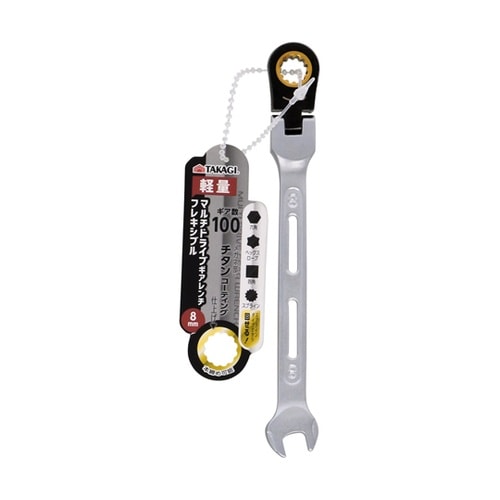 マルチドライブギアレンチフレキシブル 8