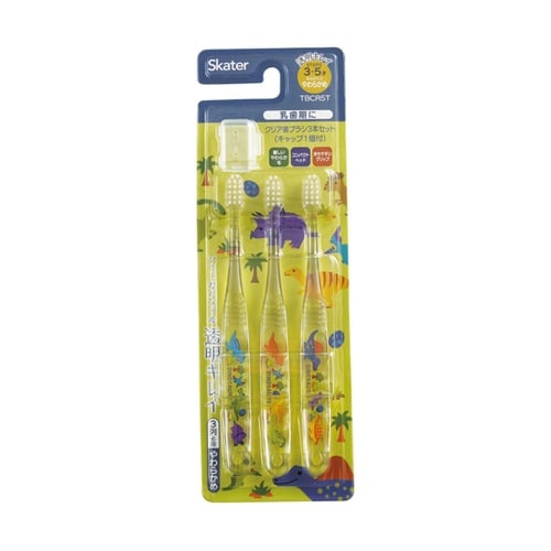 クリア歯ブラシ3本セット ディノサウルス