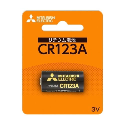 カメラ用リチウム電池 3V CR123A