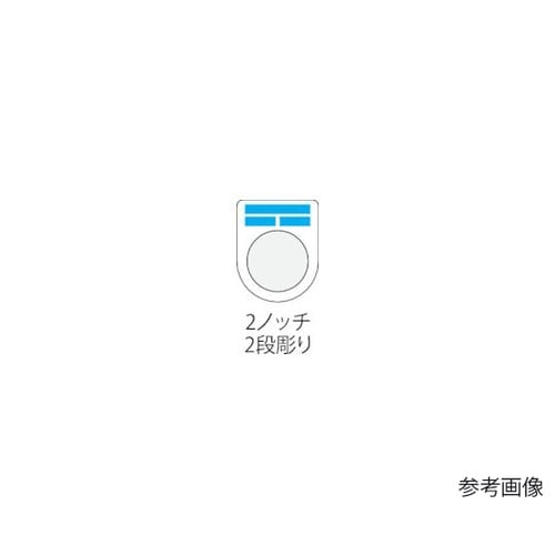 押ボタン(メガネ銘板)φ25.5(別作)