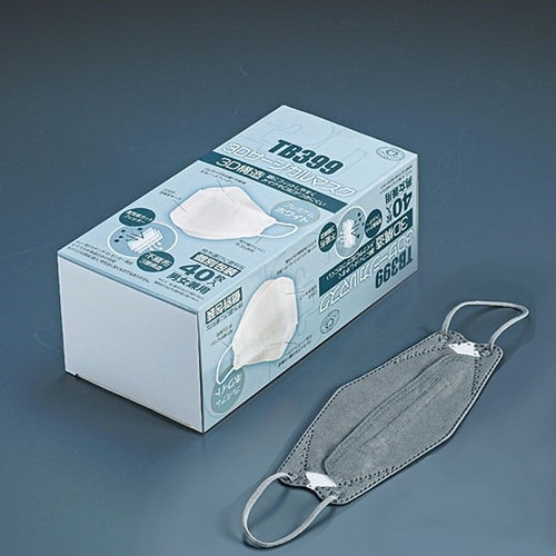 3Dサージカルマスク 40枚入 グレー