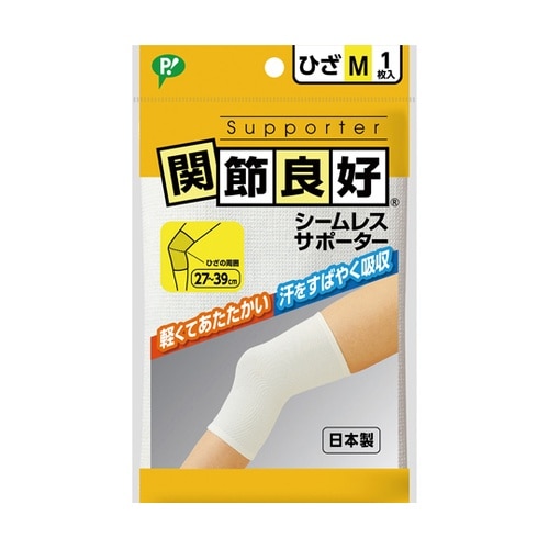 間接良好 シームレスサポーター ひざ用