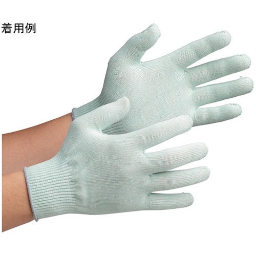 接触感染防止手袋 Lサイズ MS132−