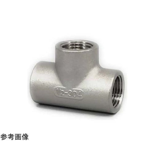 SUS304 低圧ネジ込 チーズ 縁無し