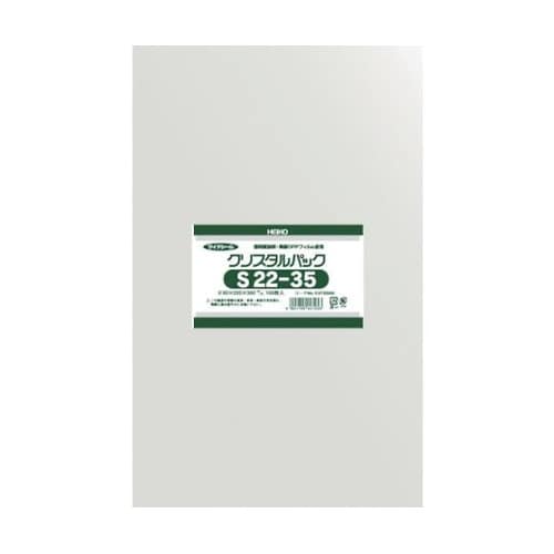 OPP袋 テープなし クリスタルパック