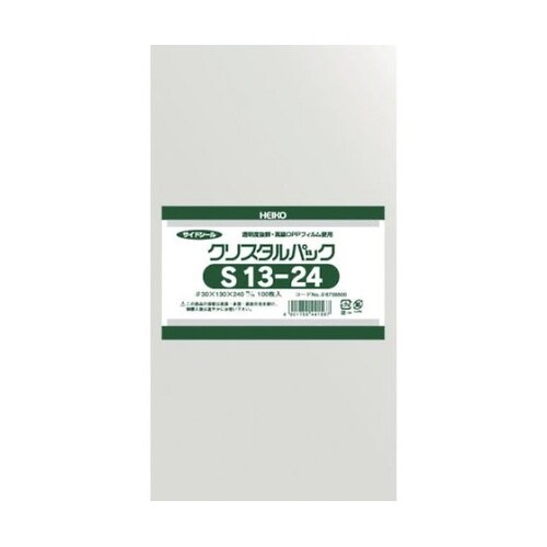 OPP袋 テープなし クリスタルパック