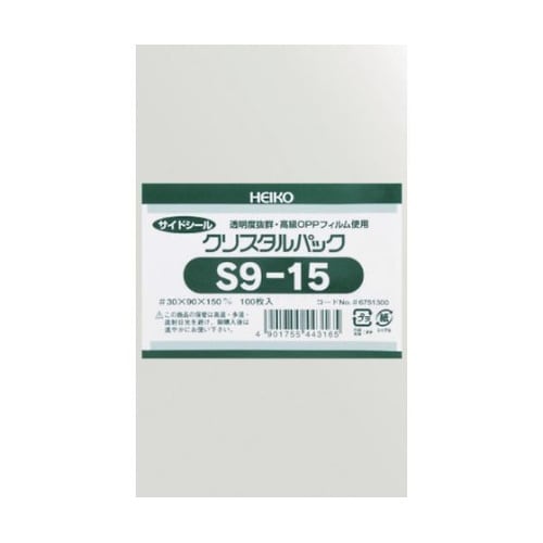 OPP袋 テープなし クリスタルパック
