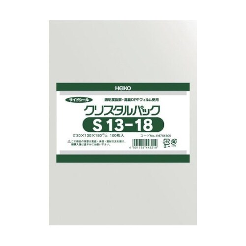 OPP袋 テープなし クリスタルパック