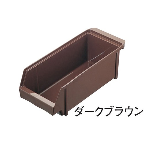 オーガナイザー用ボックス ダークブラウン