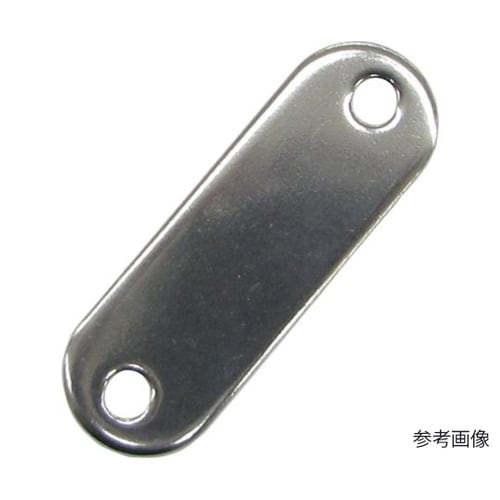 アイプレート ステンレス パッドアイ用裏