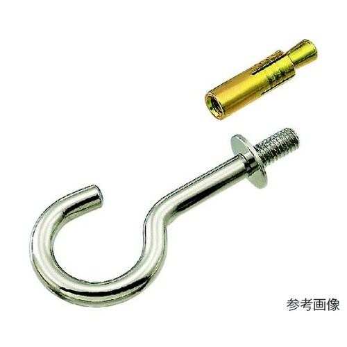ステンレス 吊りフック(ブネジ)(カット