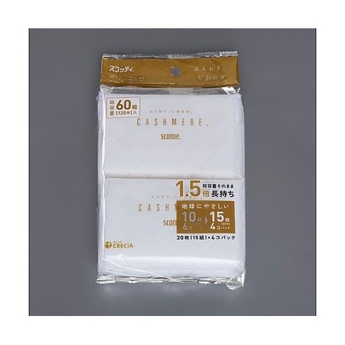 ポケットティッシュ(スコッティカシミヤポ
