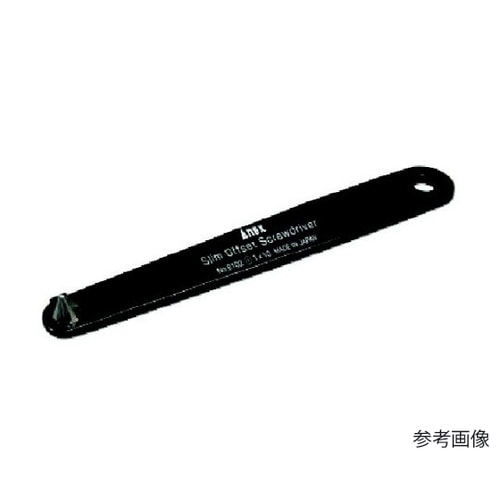 スリムオフセットドライバー +1×10