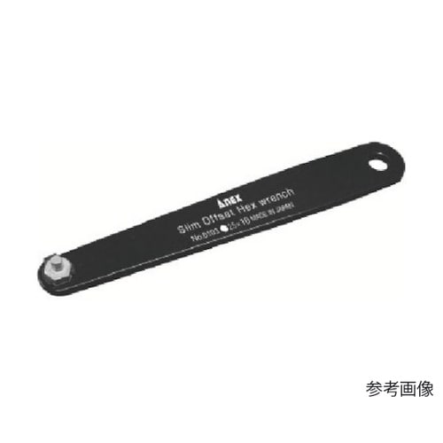 スリムオフセット六角レンチH2.5×10