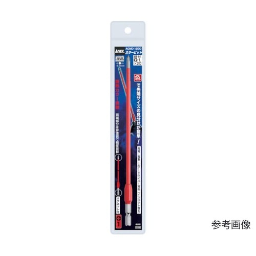 カラービット1本組 段付+1×200 A