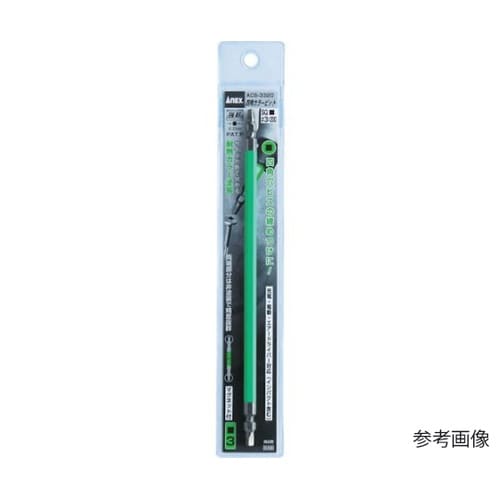 四角カラービット2本組 ■#3×65 A